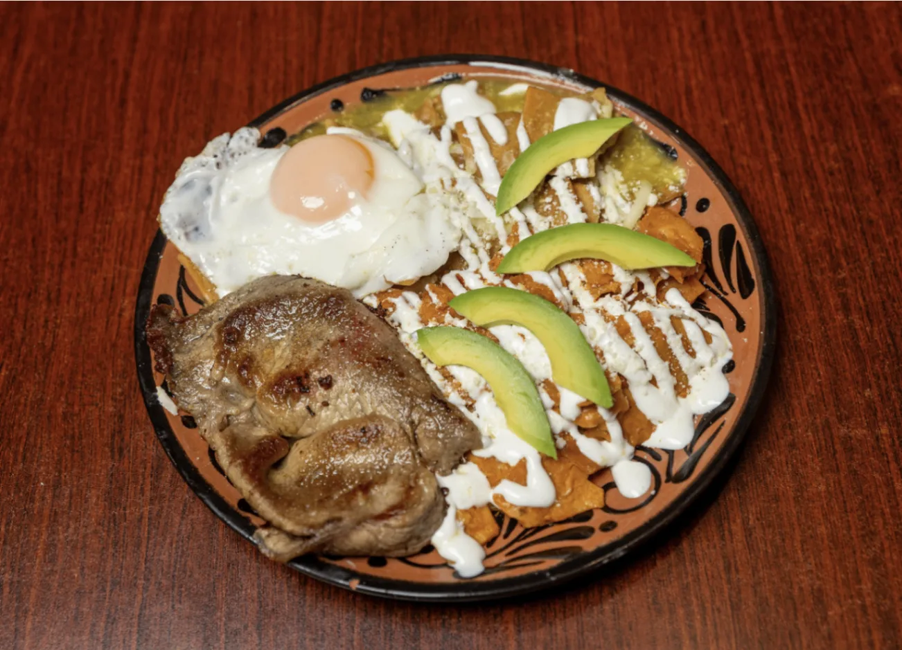 La Catrina Mexican Grill dish 16